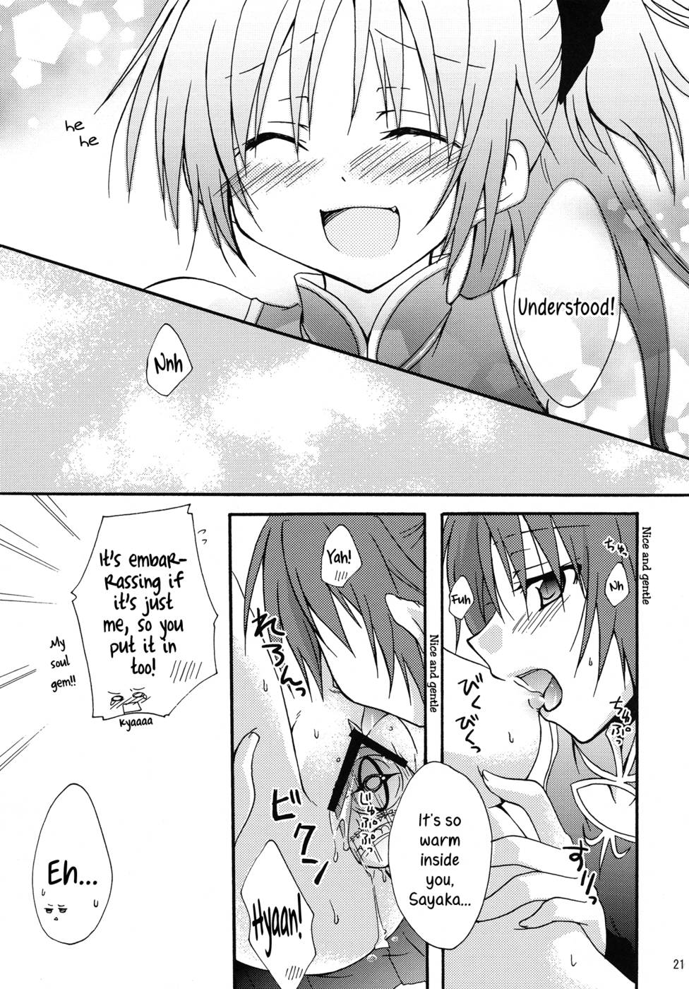 Hentai Manga Comic-Love Sign !-Read-20